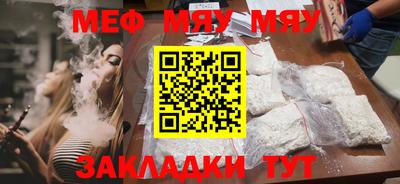кокаин колумбия Гусиноозёрск