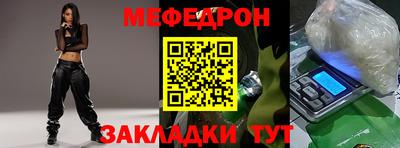 скорость Гусев