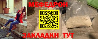кокаин колумбия Гусиноозёрск