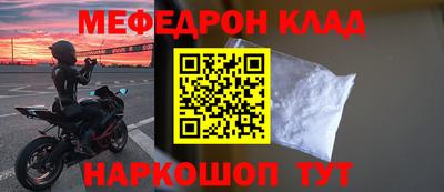 скорость Гусев