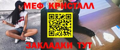 скорость Гусев