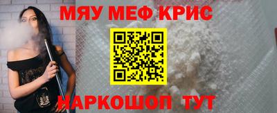 скорость Гусев