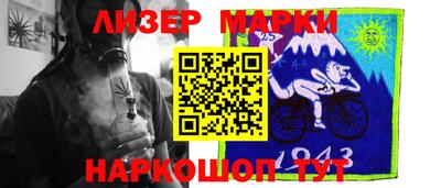 кокаин колумбия Гусиноозёрск