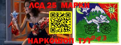 скорость Гусев