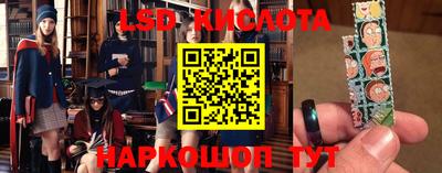 кокаин колумбия Гусиноозёрск