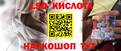 кокаин колумбия Гусиноозёрск