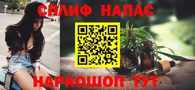 эйфоретик Гусь-Хрустальный