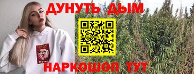 скорость Гусев