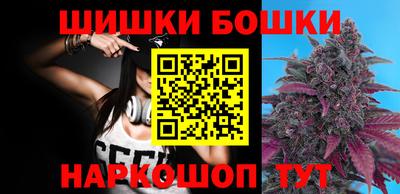 эйфоретик Гусь-Хрустальный