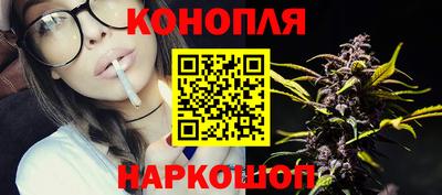 эйфоретик Гусь-Хрустальный