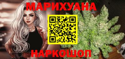 скорость Гусев