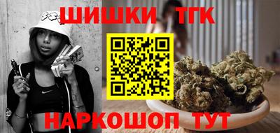 скорость Гусев