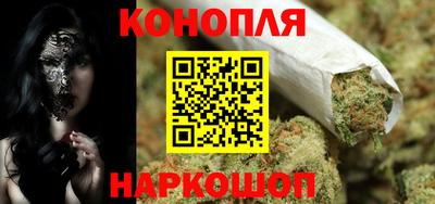 эйфоретик Гусь-Хрустальный