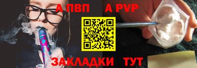 скорость Гусев