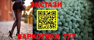 скорость Гусев