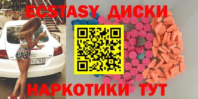 скорость Гусев