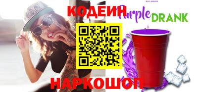 кокаин колумбия Гусиноозёрск