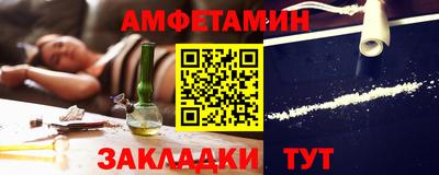 скорость Гусев