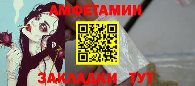 скорость Гусев