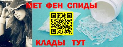 скорость Гусев