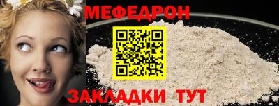 кокаин колумбия Гусиноозёрск