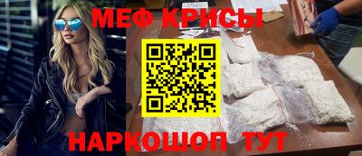 кокаин колумбия Гусиноозёрск