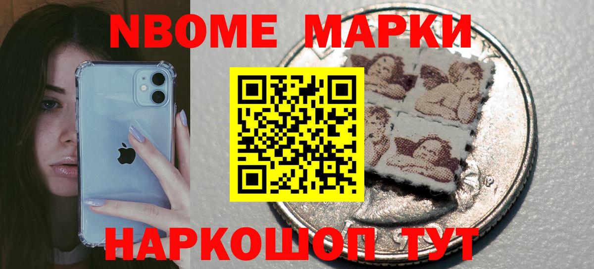 ЛСД экстази ecstasy Нальчик